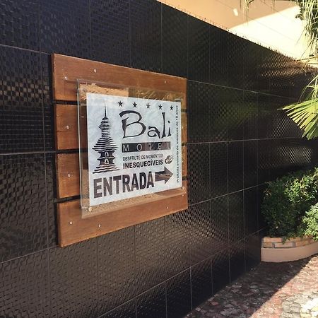 Bali Motel (Adults Only) Форталеза Екстер'єр фото